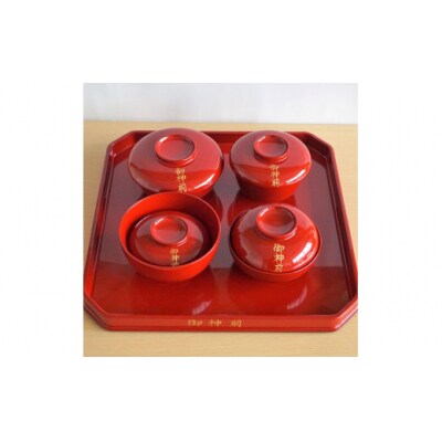 川連漆器　御神前　膳椀組[F5606]