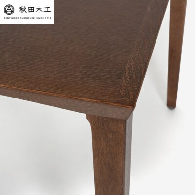 【秋田木工】ダイニングセット「N-005」「N-T005」【シンプルなシルエット】[F7402]