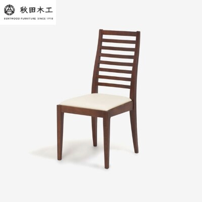 【秋田木工】ダイニングセット「N-005 」「N-T005」【シンプルなシルエット】[F7402]