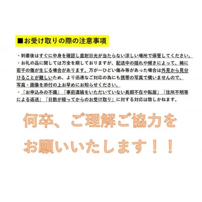 三関りんご 樹上完熟ふじ贈答品 5kg[B5-3203]