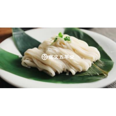 三関産せり鍋セット 3～4人前 (せり1kg 比内地鶏鍋つゆ 稲庭うどん生麺 )[B7-10901]