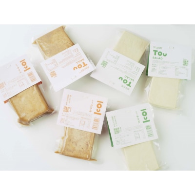 味つき発酵豆腐　TOUサラダ&グリル　8個セット【石孫本店の醤油&塩麹使用】[B7-15401]