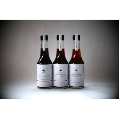 ヤマモソイソースセット[B3-4101]