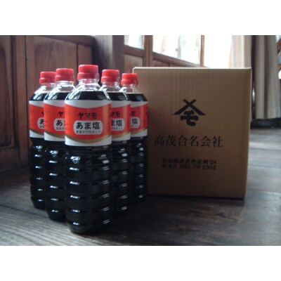 【ヤマモ醤油】あま塩醤油1L×6本入[B12-4101]