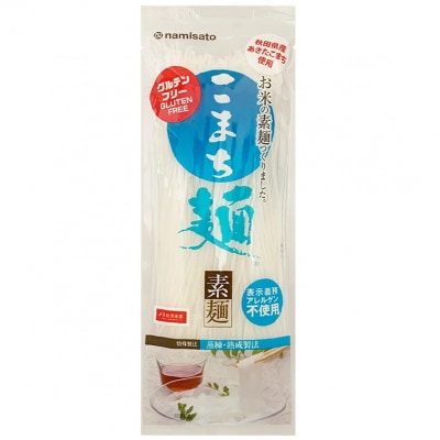 こまち麺 素麺 200g 12袋セット[B2-15503]