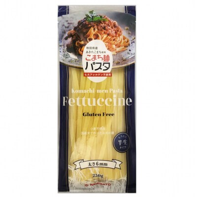 こまち麺パスタ フェットチーネ 250g 10袋セット[B05-15501]