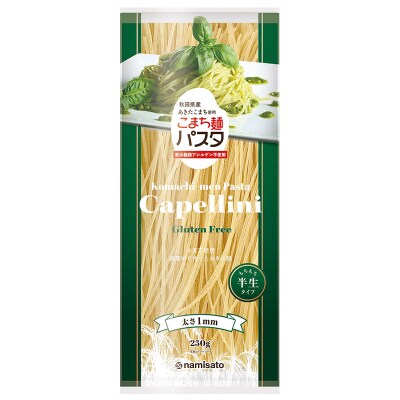 こまち麺パスタ カッペリーニ 250g 10袋セット[B2-15502]
