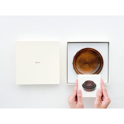 aeru 川連漆器のこぼしにくい器 平皿 拭き漆[D15603]