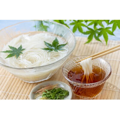 稲庭古来麺 3種詰め合わせ[O7-1401]