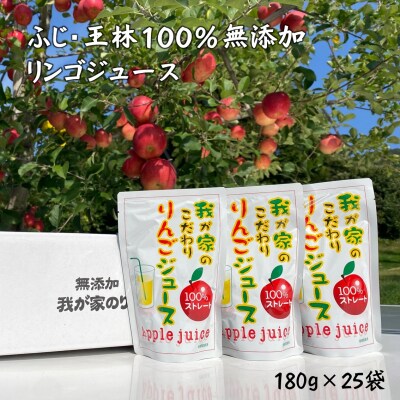 ふるさと納税 服 秋田県 湯沢市 菅元総理オリジナルデザインTシャツ B18-11001 菅元総理オリジナルデザインTシャツ[B18-11001] | 秋田県湯沢市