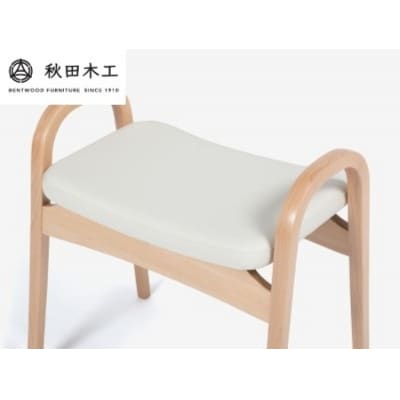 【秋田木工】スツール「No.202-H」　ナチュラル塗装×ベージュ[Q7401-1]