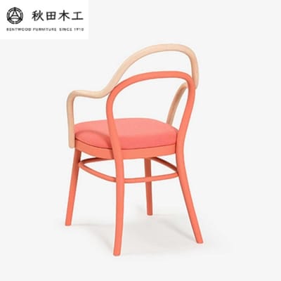 【秋田木工】ダイニングチェア「magekko」　オレンジ塗装(珊瑚朱)　[F7405-1]