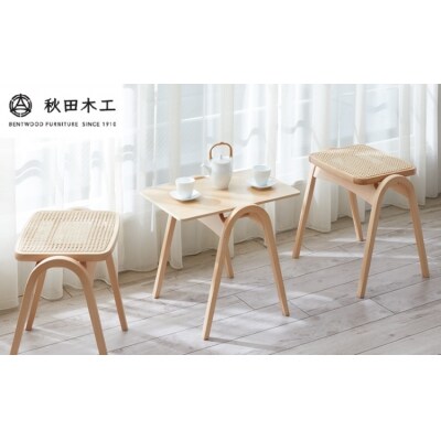 秋田木工】サイドテーブル「T-202」【スタッキング可能で省