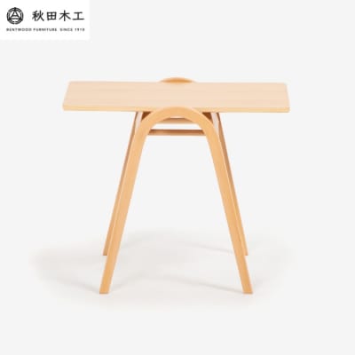 【秋田木工】サイドテーブル「T-202」【スタッキング可能で省スペース】[I7402]