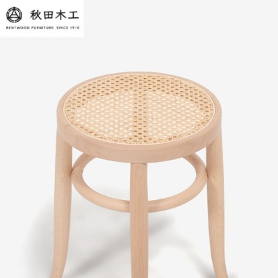 【秋田木工】スツール「No.209-R」　白木塗装[P7401-1]