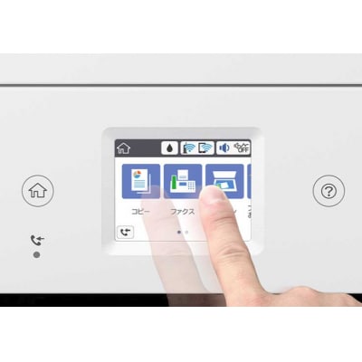 EPSON ビジネスインクジェットプリンター EW-M530F[O6-14101]