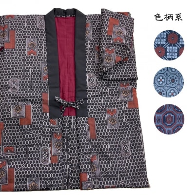 ፑuǂԂvFn ̖ȓ V C[F16103]