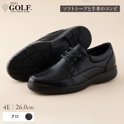 AKIO GOLF 3402 4E BL 26.0cm　ソフトシープと牛革[Q9-15903-5]