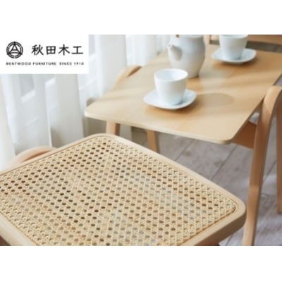 【秋田木工】スツール「No.202-R」　艶消しナチュラル塗装[I7401-1]