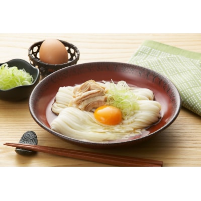 塩麦熟成法特許出願中 稲庭手延饂飩 黄金 150g×2束[A9403]