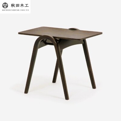 【秋田木工】サイドテーブル「T-202」　ウォールナット塗装[I7402-2]