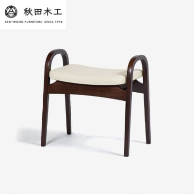 【秋田木工】スツール「No.202-H」　ウォールナット塗装×ベージュ[Q7401-2]