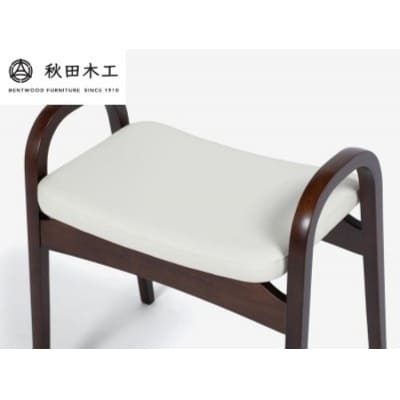 【秋田木工】スツール「No.202-H」　ウォールナット塗装×ベージュ[Q7401-2]