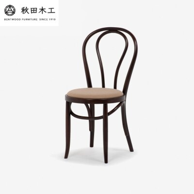 【秋田木工】ダイニングチェア「No.16B-OU」　ウォールナット×ライトブラウン[E7403-2]