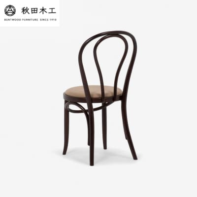 【秋田木工】ダイニングチェア「No.16B-OU」　ウォールナット×ライトブラウン[E7403-2]