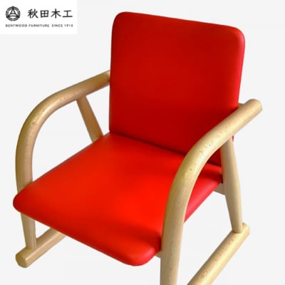 【秋田木工】キッズチェア「ゆざわっこ」　ナチュラル塗装×レッド[O7401-2]