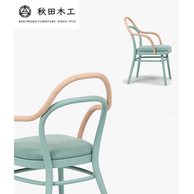 【秋田木工】ダイニングチェア「magekko」　ブルー塗装(青磁)[F7405-3]