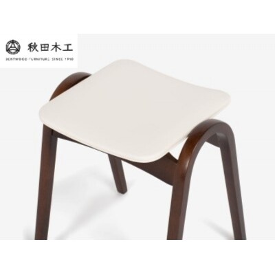 【秋田木工】スツール「No.202」　ウォールナット塗装×アイボリー[E7402-2]