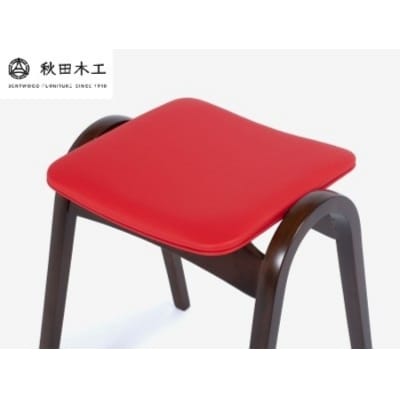 【秋田木工】スツール「No.202」　ウォールナット塗装×レッド[E7402-3]