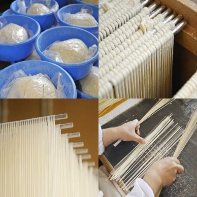 稲庭うどん 特金印 180g×20袋 40人前[H1001]