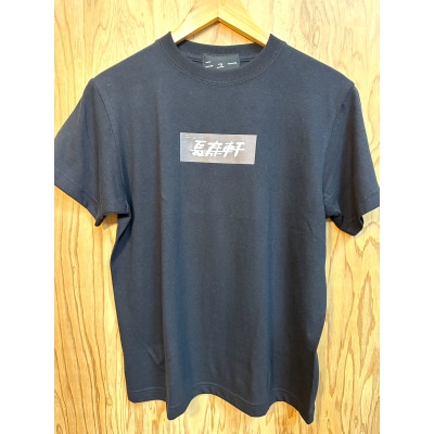 ニュー長寿軒オフィシャルTシャツ[B4-11001]