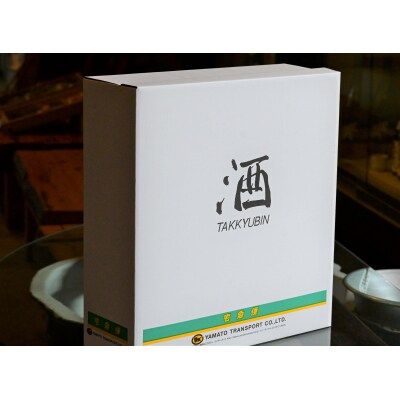 美酒爛漫　純米酒　まなぐ凧　1.8L入り(1升)　3本[H6-4903]