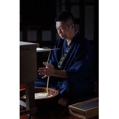 稲庭干温飩　八代佐藤養助襲名特別限定品[F0101]