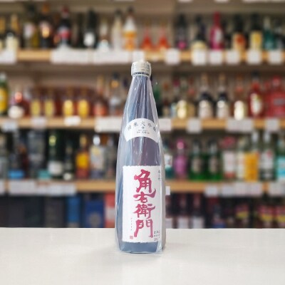 純米大吟醸 角右衛門 秋田酒こまち仕込み[B2-5101]