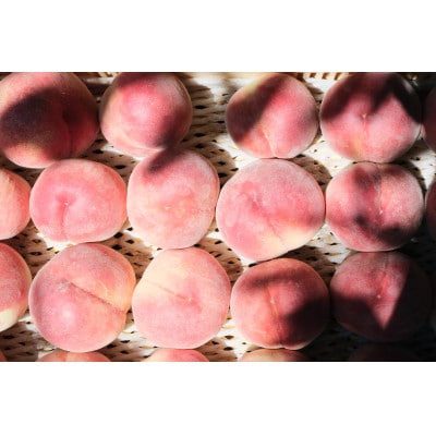 フルーツ大国山梨の桃!!約3kg(8～9玉)