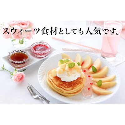 【先行受付】採れたて完熟桃　白桃系　約2kg(4～8玉)