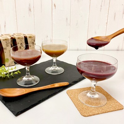 食べるぶどうジュース ギフトボックス(6本入り)