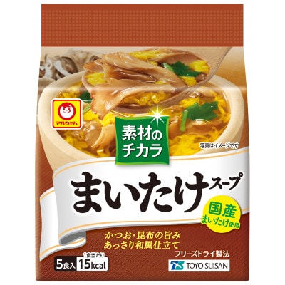 東洋水産 マルちゃん 素材のチカラ まいたけスープ 5食×6個 4832403