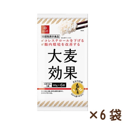 【はくばく】大麦効果(60g×6袋入り)×6袋