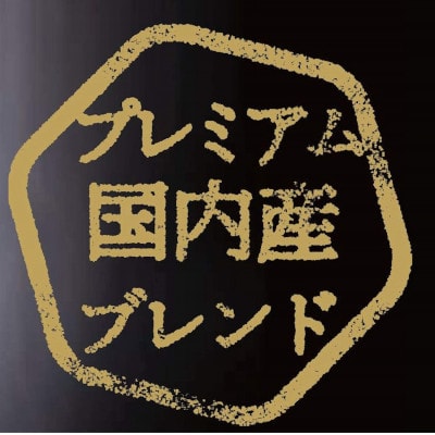 【はくばく】国内産名撰十六穀(30g×6袋入り)×6袋