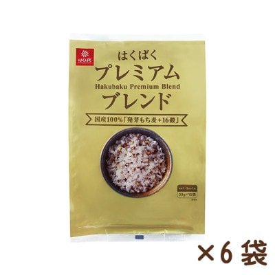 【はくばく】国産「発芽もち麦+16穀」(30g×15袋入り)×6袋