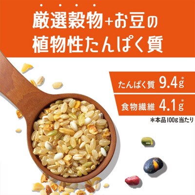 【はくばく】たんぱく質が摂れるやわらか玄米　300g×8袋
