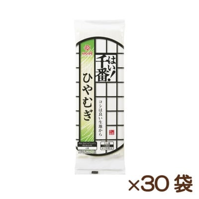 【はくばく】はい!千番ひやむぎ　180g×30袋