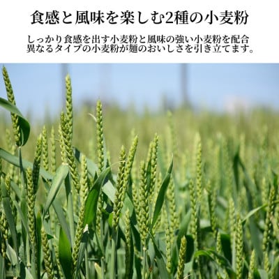 【はくばく】南アルプスのおいしいそうめん　360g×12袋