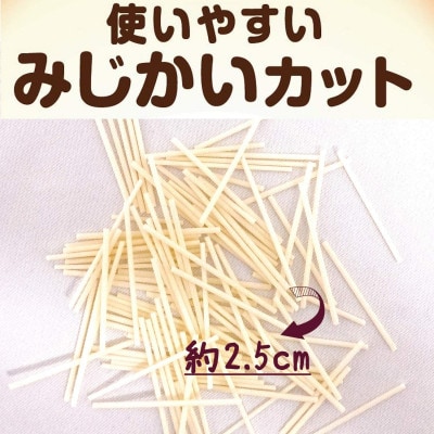 【はくばく】ベビーそうめん　100g×10袋