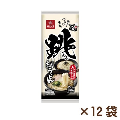【はくばく】跳ねる細うどん　180g×12袋